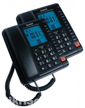 PA-to-Boss Telephone Set